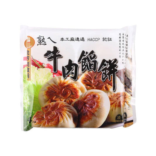 CHEF TAT Taiwanese Beef Stuffed Fried Pie  (4pcs)