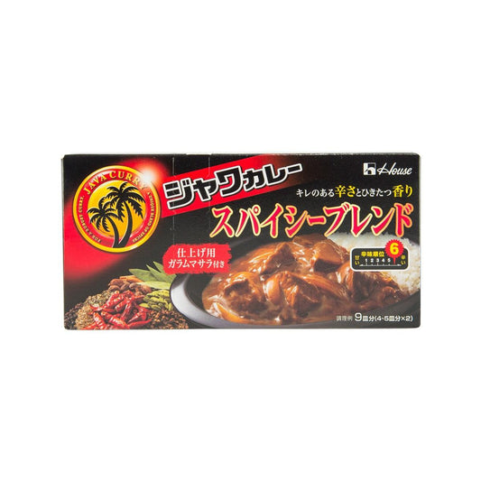 HOUSE Java Curry Roux - Extra Hot  (191g)