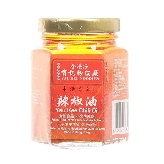 YAU KEE Chili Oil  (90g)