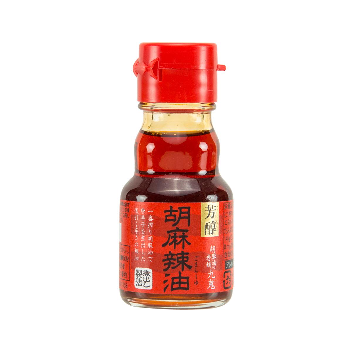 KUKI Spicy Sesame Oil  (45g)