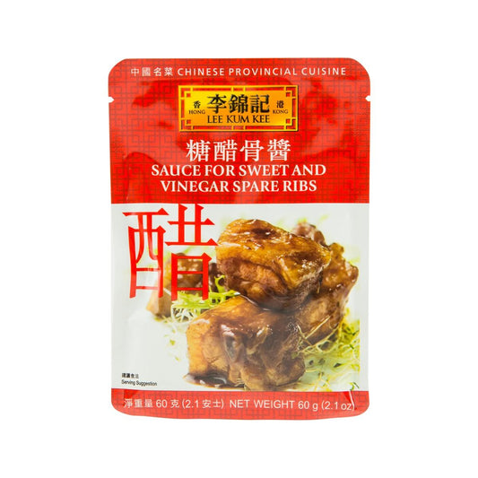 LEE KUM KEE Sauce for Sweet and Vinegar Spare Ribs  (60g)