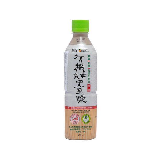 TOPMOST Organic Germinated Black Soymilk - Unsweetened  (450mL) - city'super E-Shop