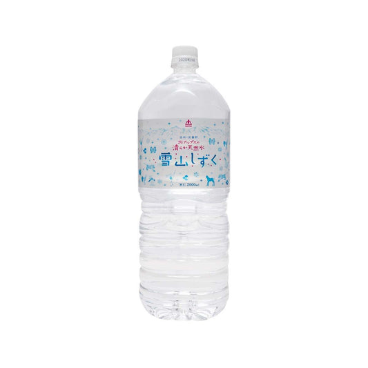 GOLDPAK Snow Mountain Water  (2000mL)