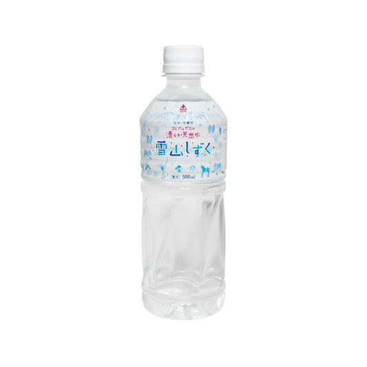 GOLDPAK Snow Mountain Water  (500mL)