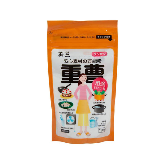 KAWAMITSU Tamasan Baking Soda  (150g)