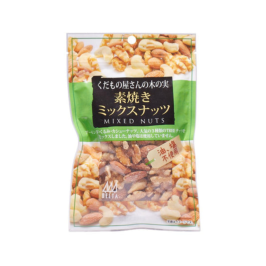 DELTA Grilled Mix Nuts  (100g)