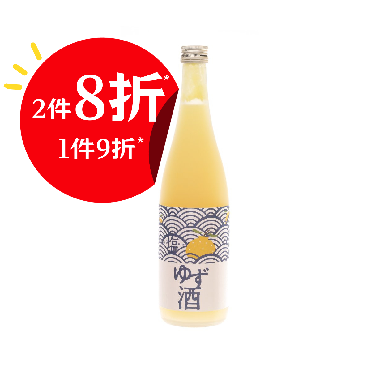 KITAJIMA Shio Yuzu Liqueur  (720mL)