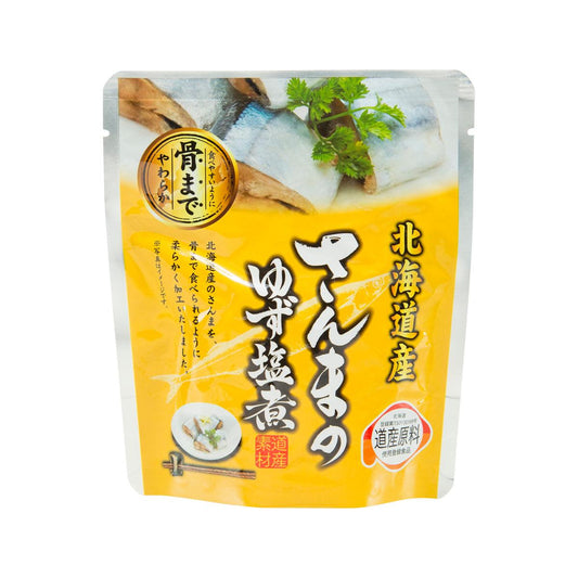 KANEYOSHI Seasoned Saury with Yuzu Citrus and Salt  (95g)