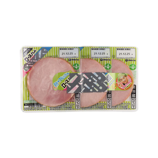 ITO HAM Morning's Fresh Roasted Ham Slices - 0 Carb & 30% Less Salt  (3 x 37g)
