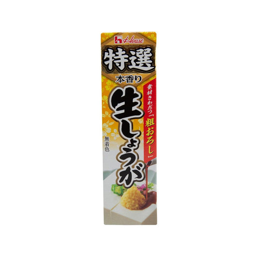 HOUSE Special Selection - Coarsely Grated Fresh Ginger  (40g)