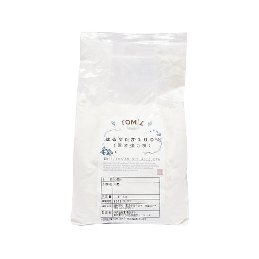 TOMIZAWA Haruyutaka Bread Flour  (1kg) - city'super E-Shop