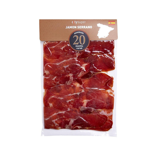 JAMONES DE SERON T.S.G Serrano Ham - 20 Months  (150g)