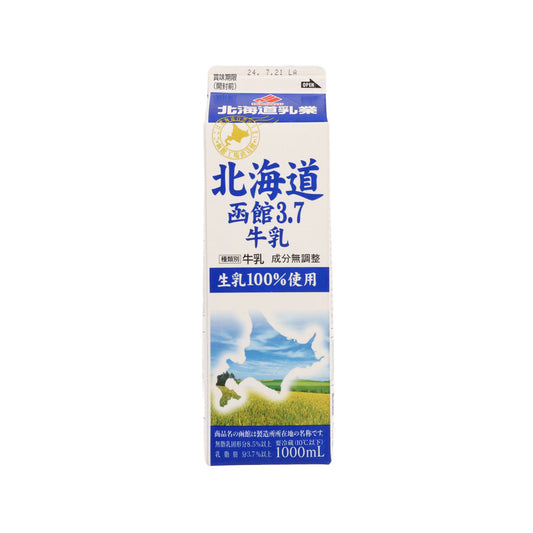 HOKUNYU Hokkaido Hakodate 3.7 Milk  (1000mL)