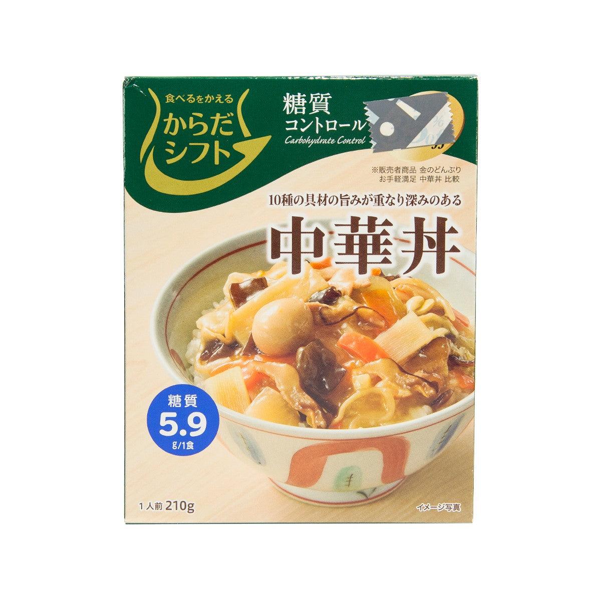 KARADA SHIFT Carbohydrate Control - Chinese Style Vegetable Rice Topping  (150g)