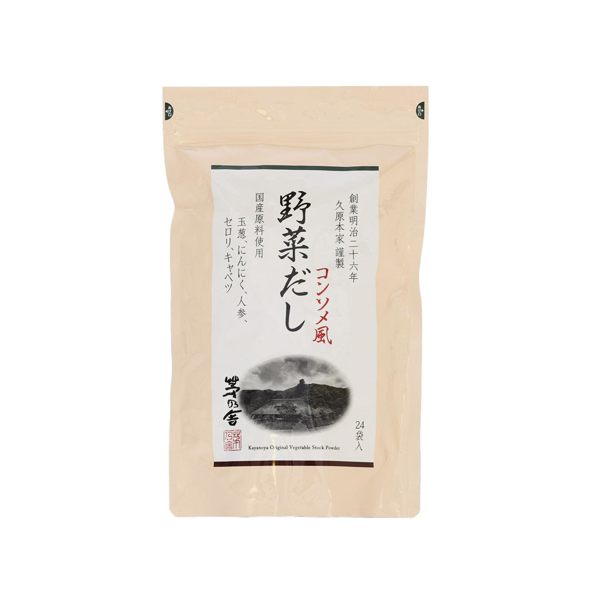 KAYANOYA Original Mixed Vegetable Stock Powder  (192g)