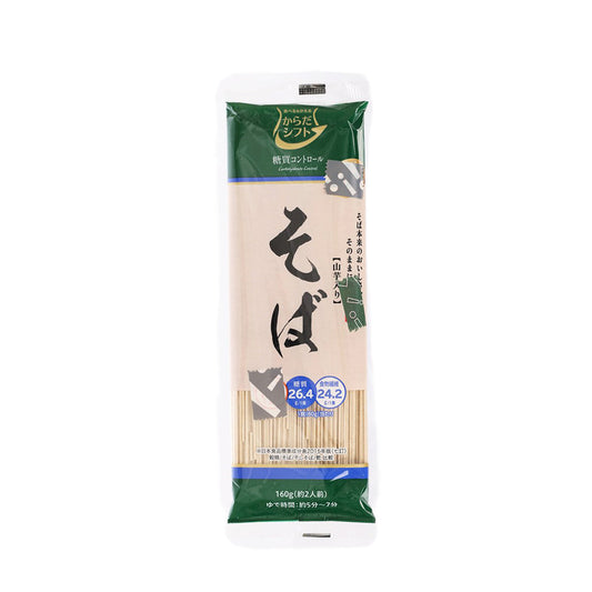 MITSUITSUKI Carbohydrate Control Dried Soba  (160g)