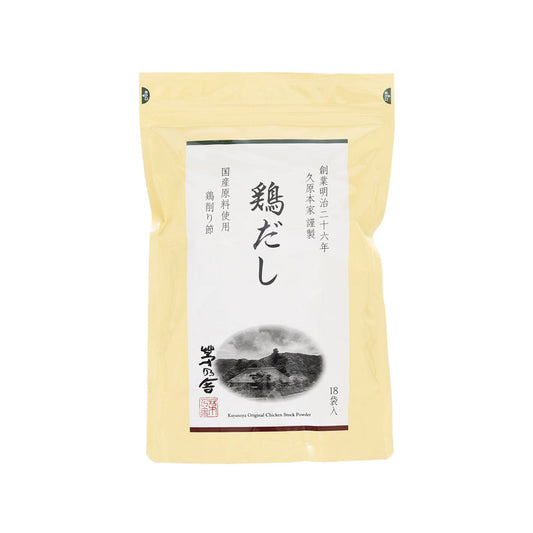 KAYANOYA Original Chicken Stock Powder  (128g)