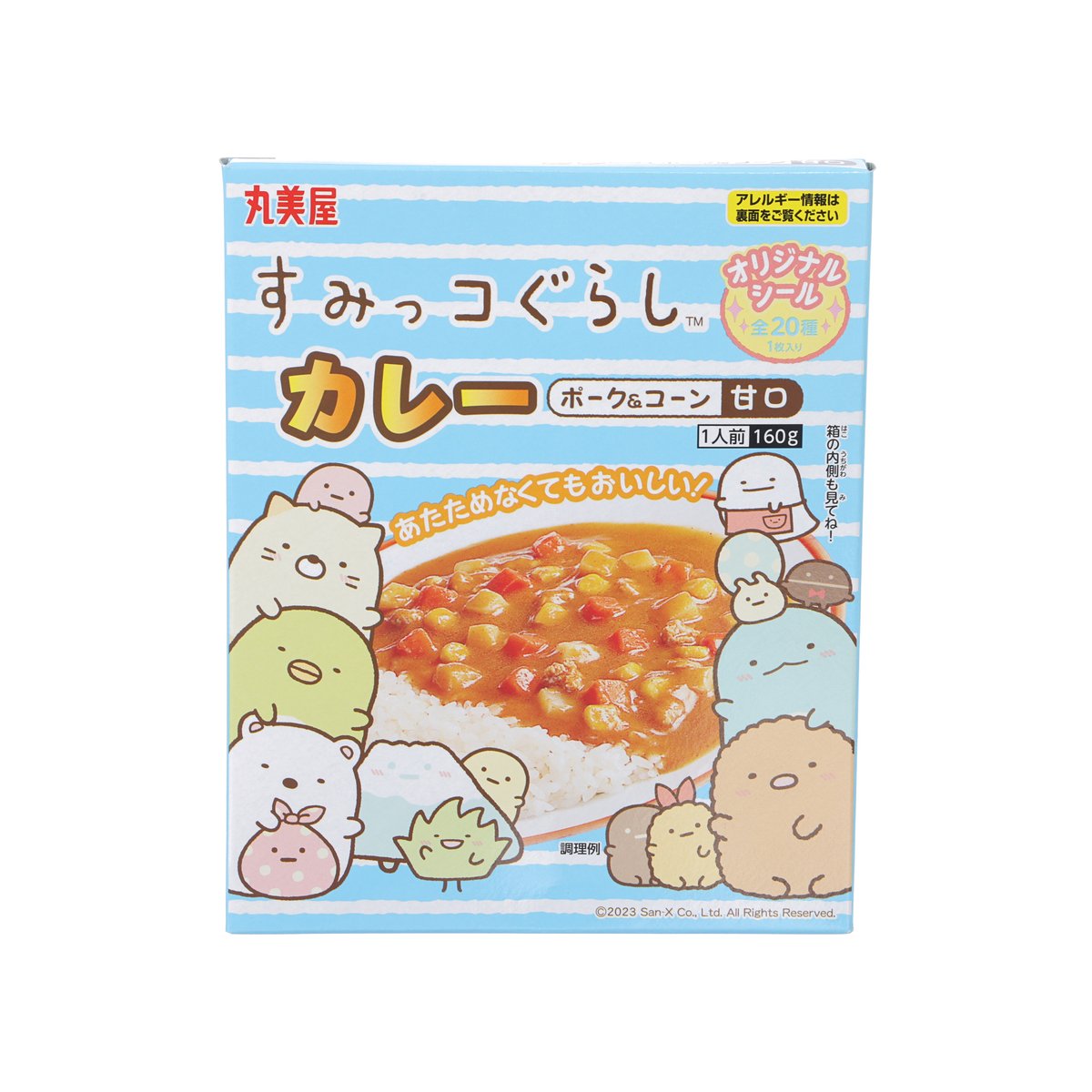 MARUMIYA Sumikko Gurashi Instant Curry - Pork and Corn - Mild  (145g)