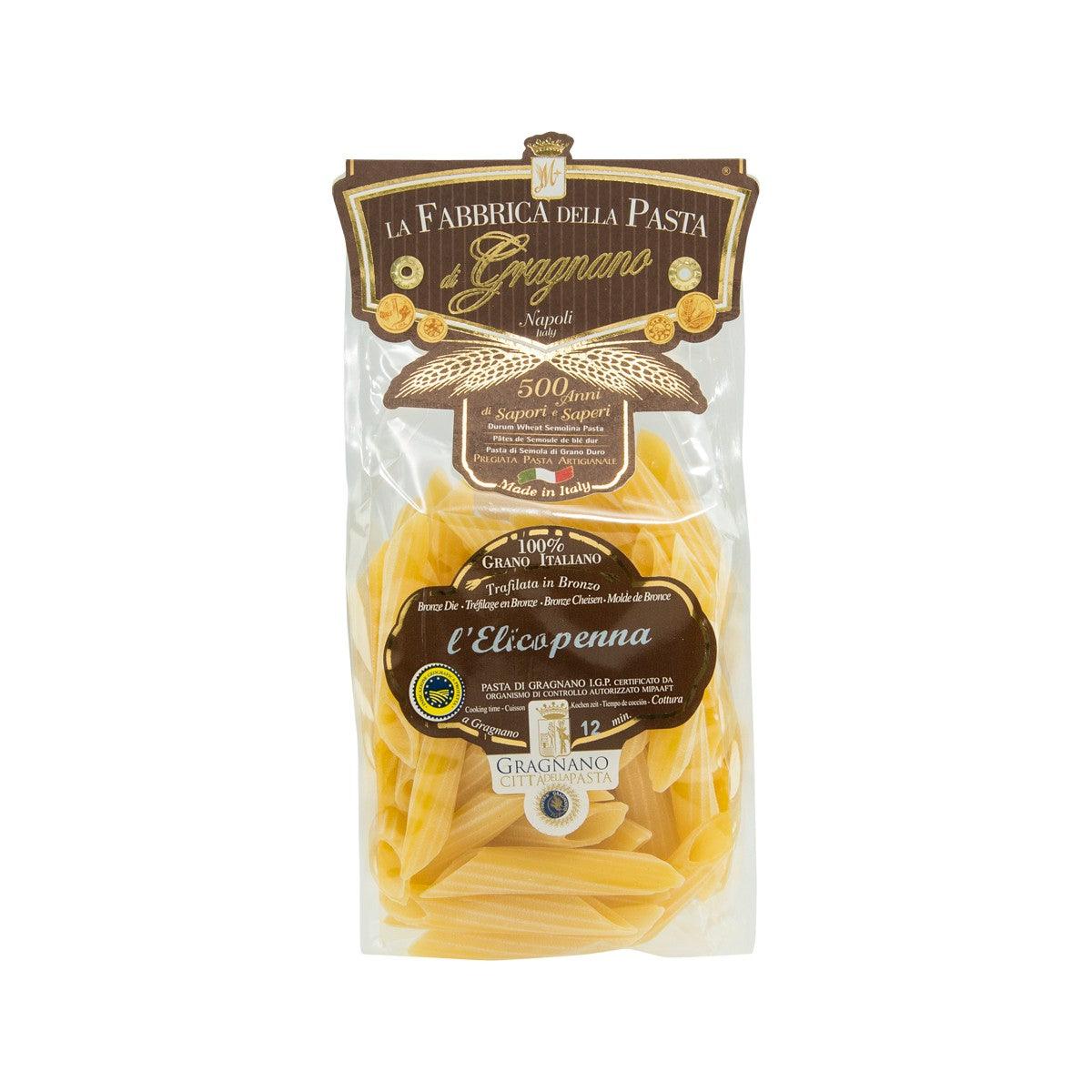LA FABBRICA DELLA Artisanal L' Elicopenna Pasta  (250g)