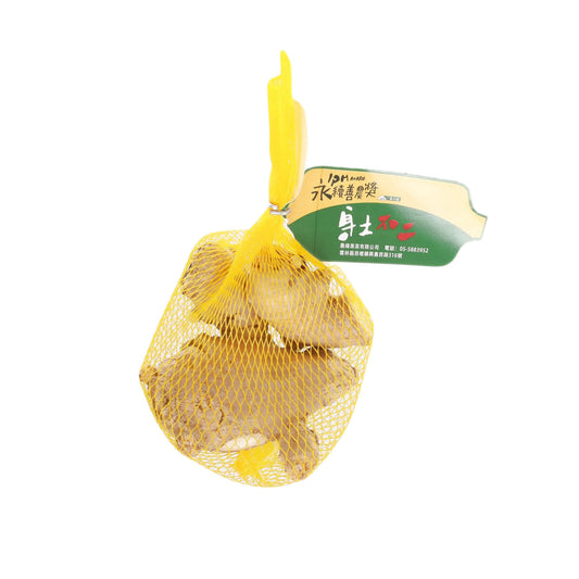 NONGWEIGREENS Taiwanese Ginger - Traceable Agricultural Product