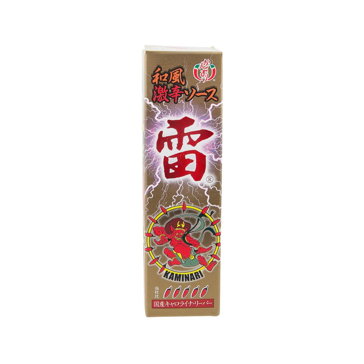 KANZURI Kanzuri Kaminari Japanese Style Spicy Sauce - Gold [with Carolina Reaper]  (60mL)