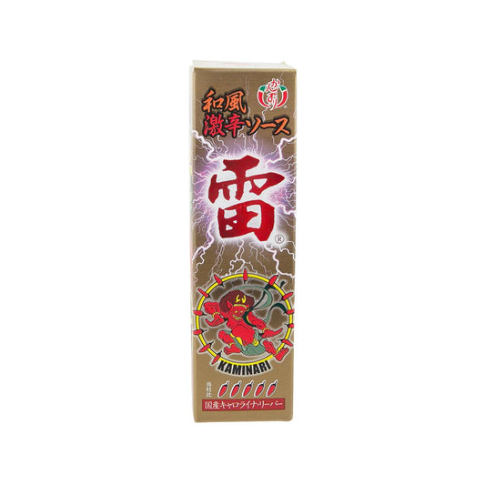 KANZURI Kanzuri Kaminari Japanese Style Spicy Sauce - Gold [with Carolina Reaper]  (60mL)