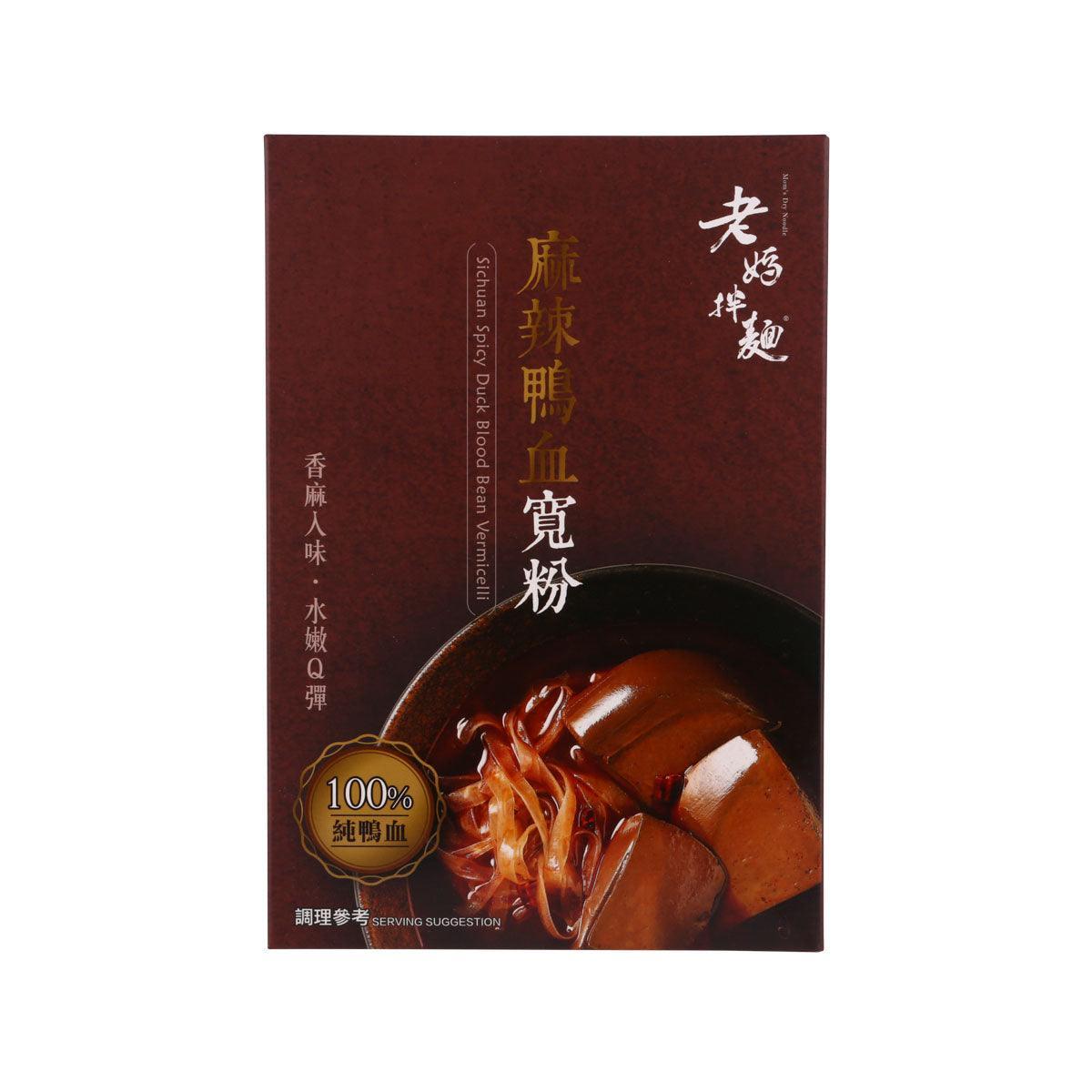 MOM'S Sichuan Spicy Duck Blood Bean Vermicelli  (540g)