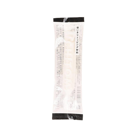 TOMIZAWA Decorating Chocolate Pen - White  (12g)
