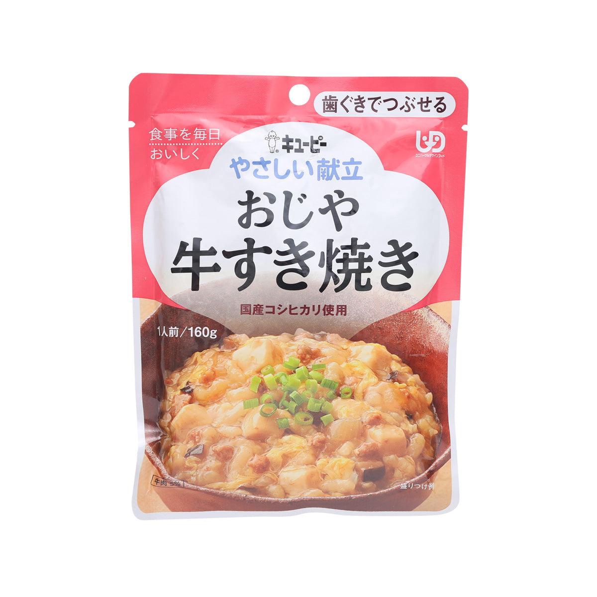 丘比 牛肉壽喜燒軟飯 U2  (160g)