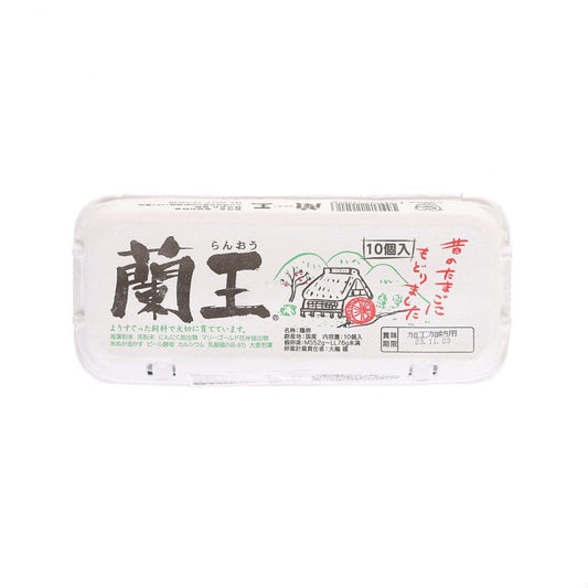 KYOUWA Ranou Egg  (10pcs)
