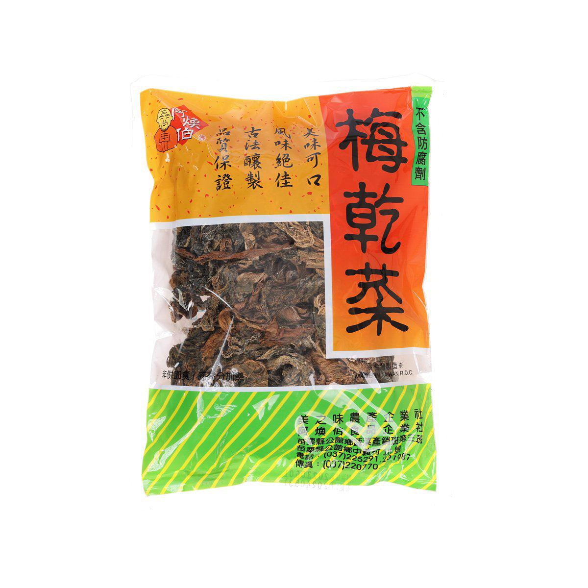阿煥伯 梅乾菜  (300g)