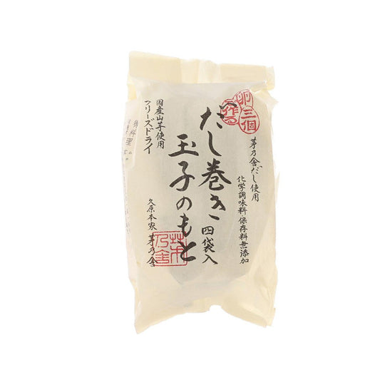 KAYANOYA Dashi Soup Stock Japanese Rolled Omelette Seasoning  (4 x 5g)