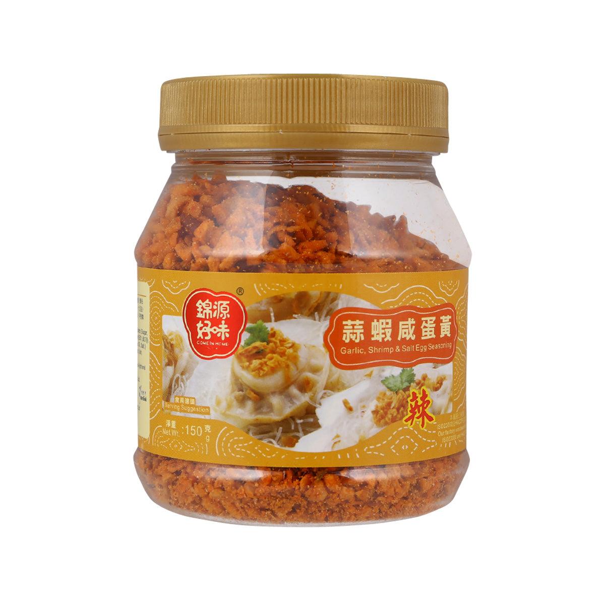 好味 蒜蝦咸蛋黃  (150g)