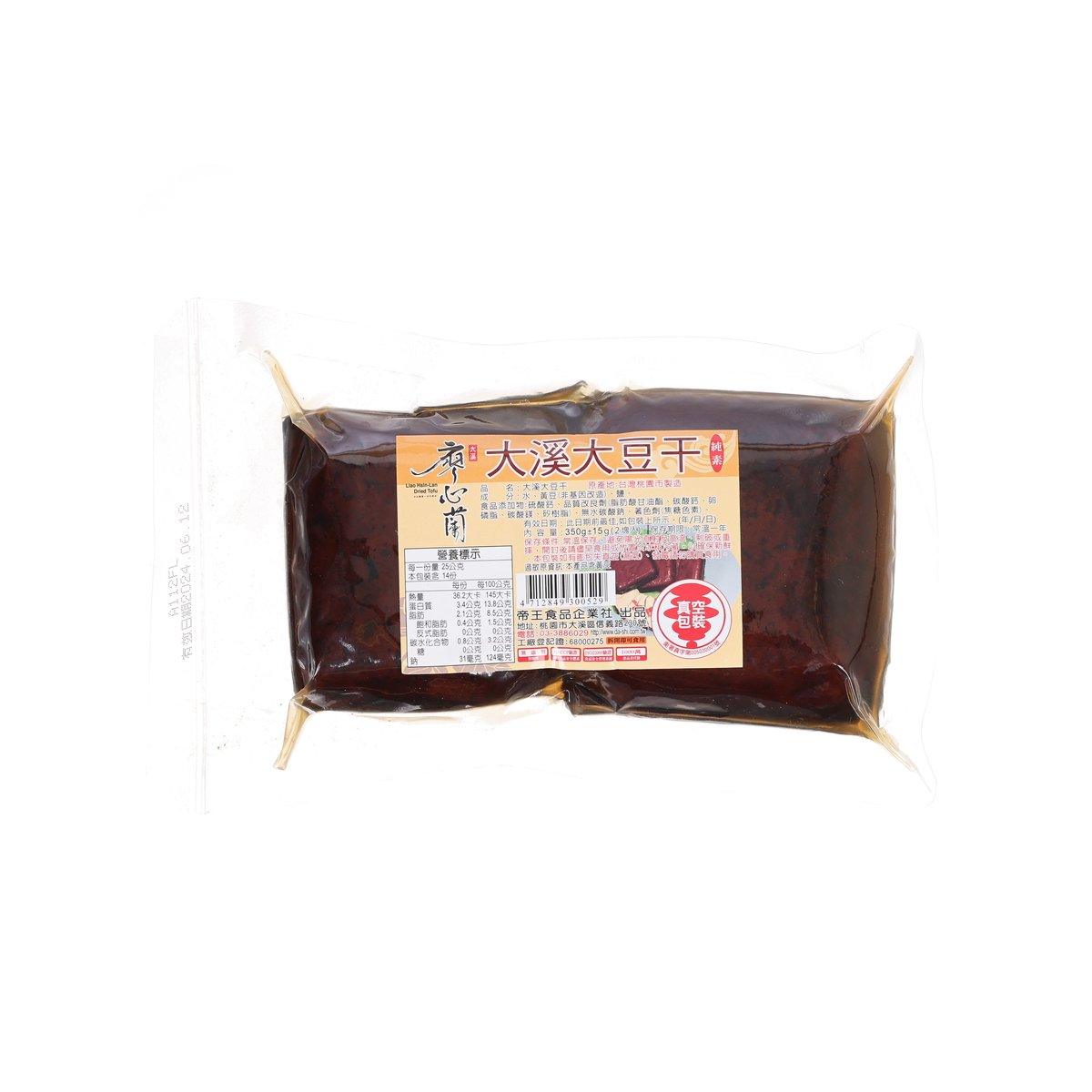 廖心蘭 大溪大豆干  (2pcs)