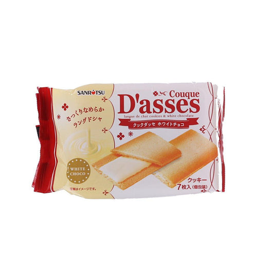 三立 Couque D'asses 白朱古力夾心曲奇  (7pcs)
