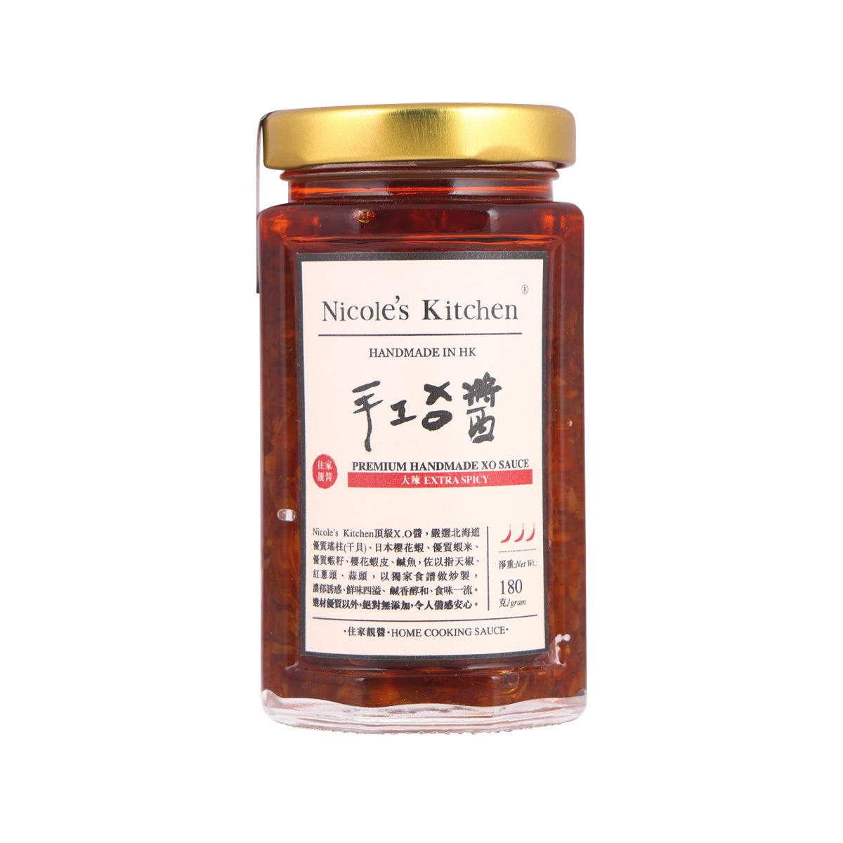 NICOLE'S KITCHEN 頂級手工XO醬 - 大辣  (180g)