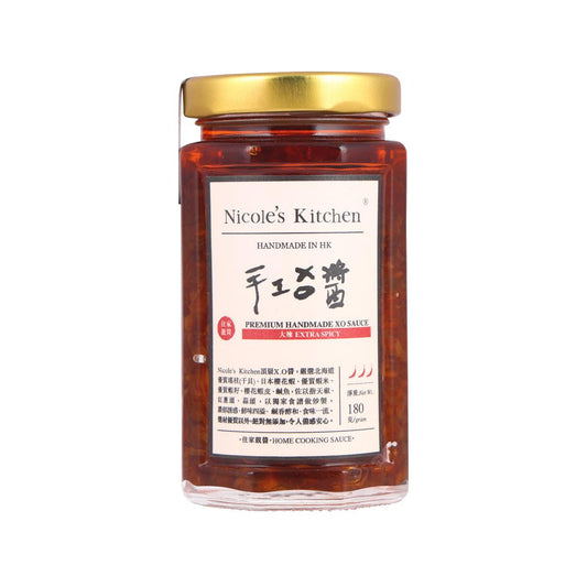 NICOLE'S KITCHEN 頂級手工XO醬 - 大辣  (180g)