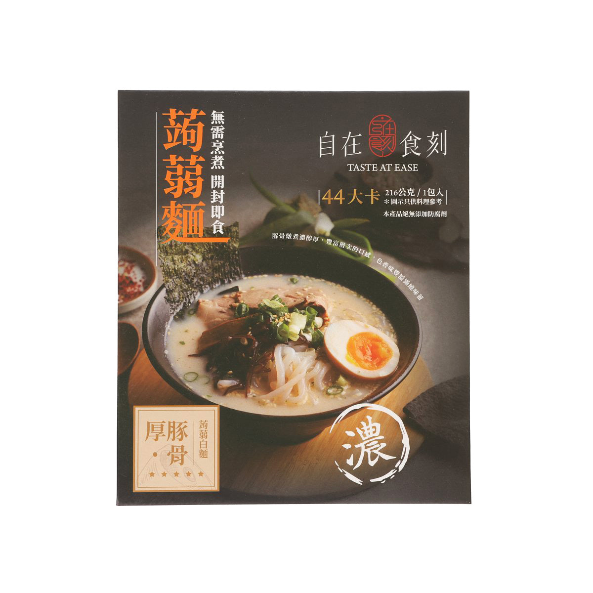 TASTE AT EASE 蒟蒻白麵 - 厚 豚骨  (216g)