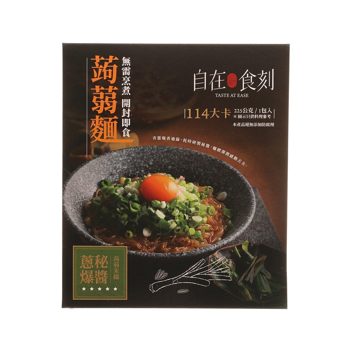 TASTE AT EASE 蒟蒻米線 - 蔥爆秘醬  (225g)