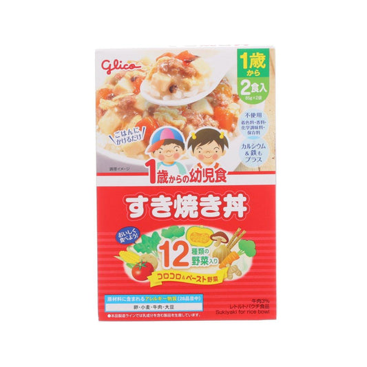 GLICO Sukiyaki Topping for Rice Bowl [From 1 Year Old]  (170g)