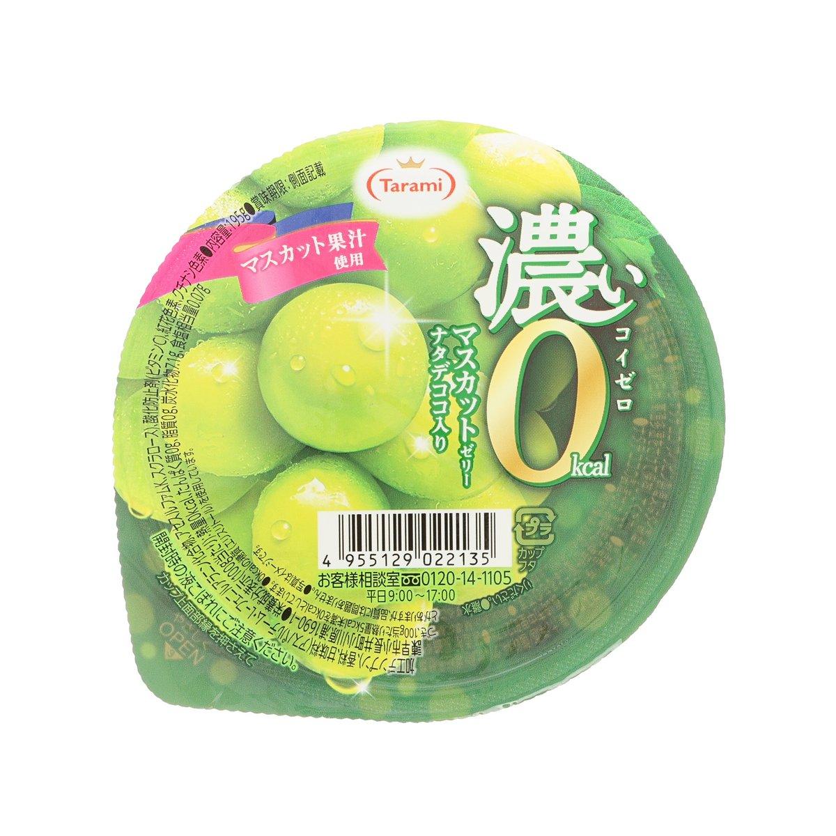 TARAMI 0 kcal Muscat Grape Jelly  (195g)