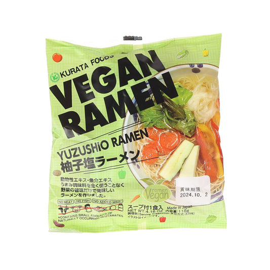 KURATA Vegan Instant Ramen - Yuzu & Salt Flavor  (118g)
