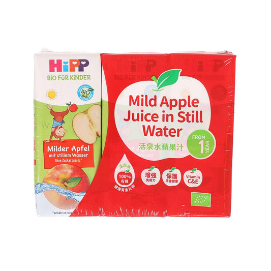 HIPP Organic Mild Apple Juice in Still Water  (3 x 200mL)