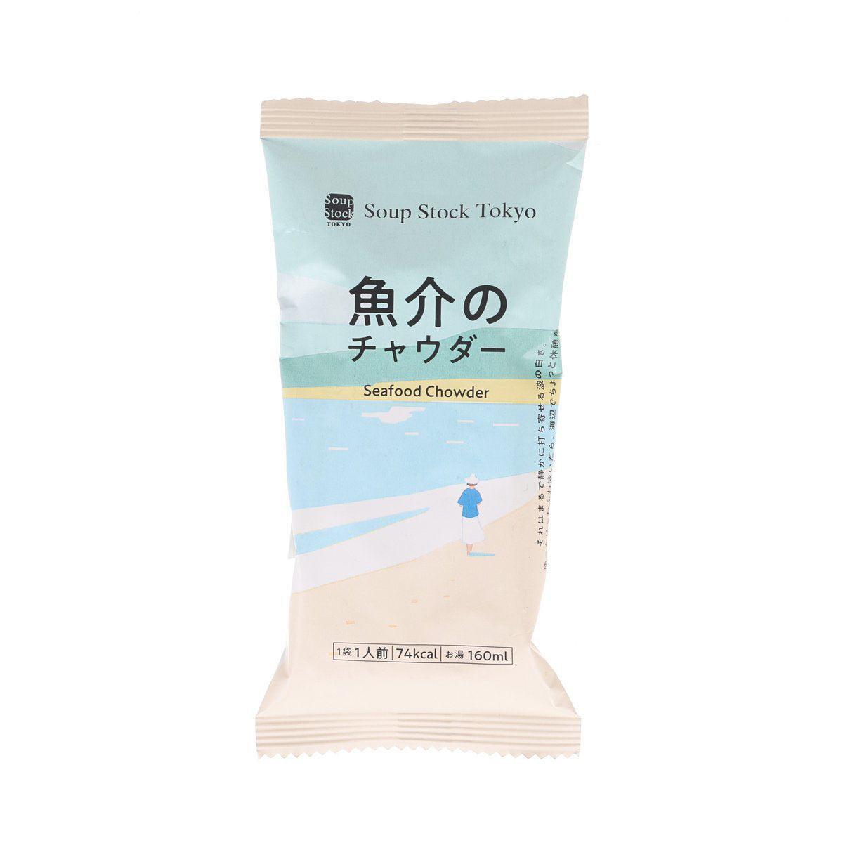 SOUPSTOCK TOKYO Freezed-Dried Soup - Seafood Chowder  (17.3g)
