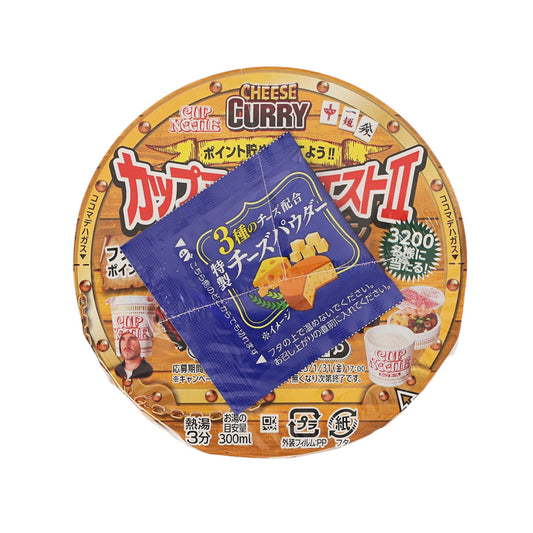 NISSIN Cup Noodle - European Cheese Curry Soup Noodle  (85g)