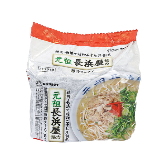 MARUTAI Nagahamaya Collaboration Porkbone Soup Ramen  (5 x 88g)