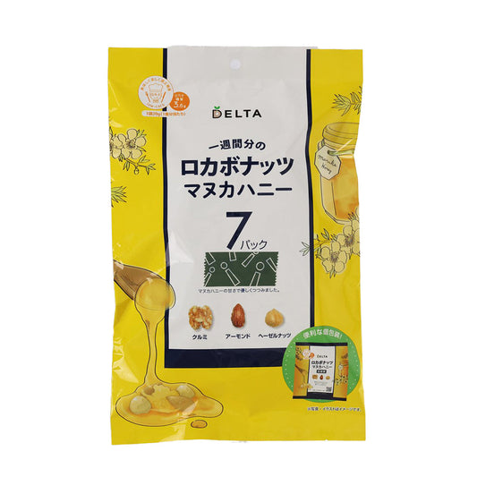 DELTA 1 Week Pack Low-Carb Nuts with Manuka Honey  (140g)
