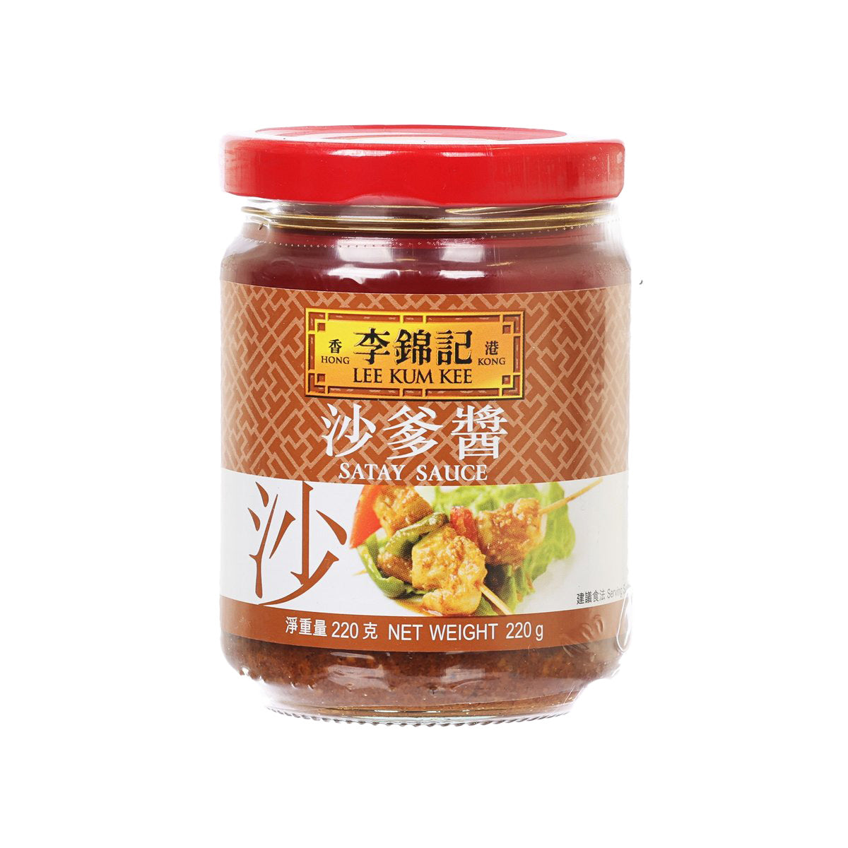 LEE KUM KEE Satay Sauce  (220g)