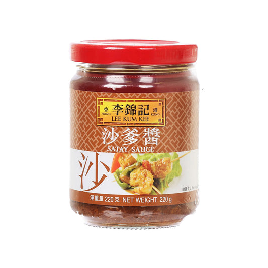 LEE KUM KEE Satay Sauce  (220g)