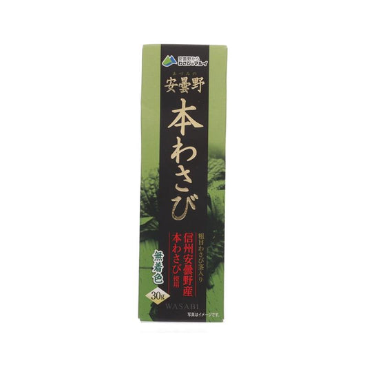 MARUI Azumino Hon Wasabi Paste  (30g)